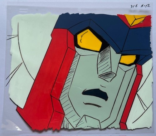 Trider anime cel douga - g7,