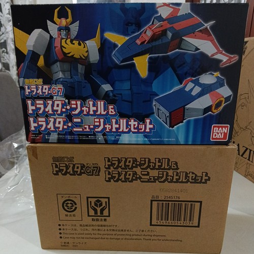 Bandai super mini - mini-pla, trider