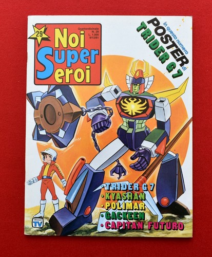 Noi super eroi del - #, 1981