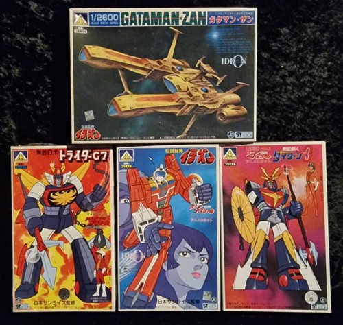 Space runaway ideon daitarn - space,