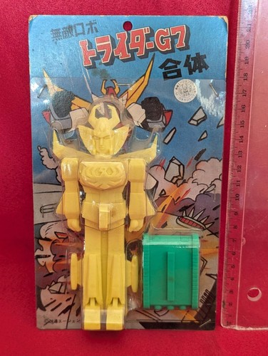 Vintage trider deka - g7, keshi