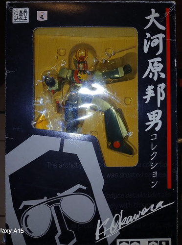 Romando statua robot trider - robot, g7